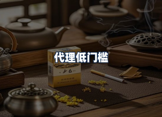 直发优势